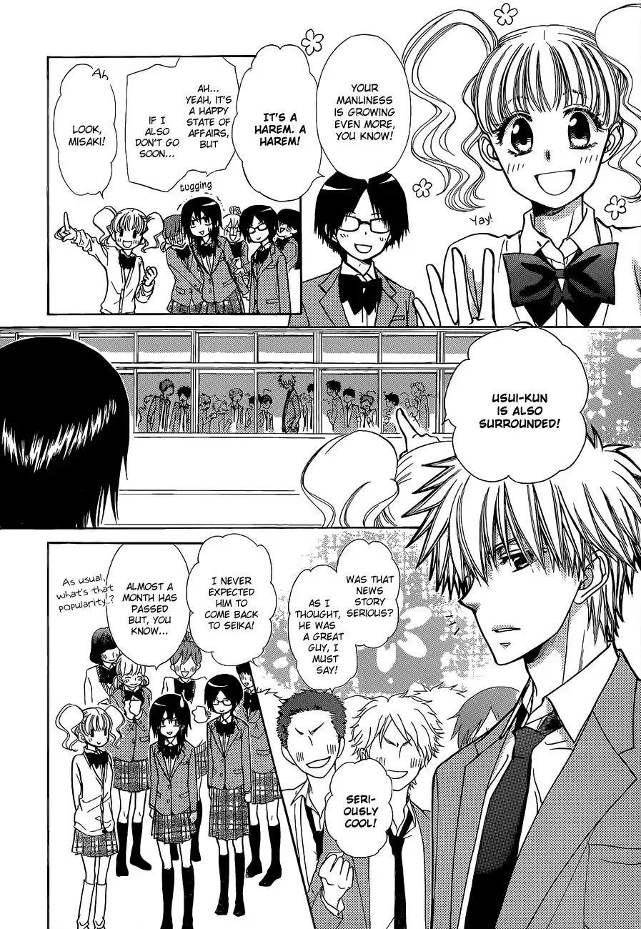 Kaichou Wa Maid-sama! Chapter 81 6